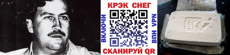 Купить Кокаин  МАРИХУАНА  Меф  А ПВП  ГАШ  Нижний Тагил