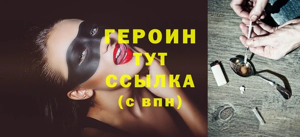 ALPHA PVP Строитель