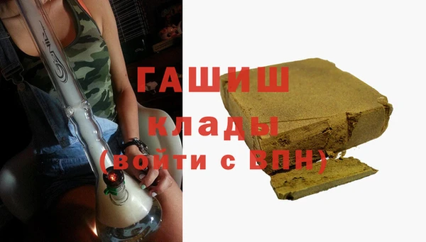 ALPHA PVP Строитель