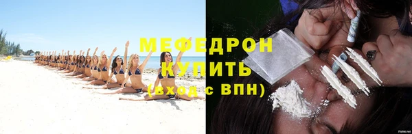 ALPHA PVP Строитель