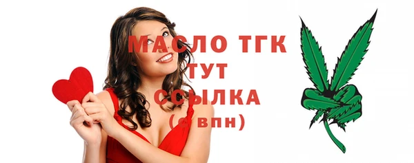 ALPHA PVP Строитель