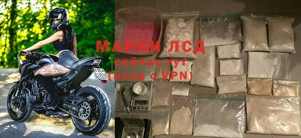 метадон Тавда