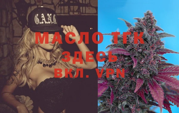 ALPHA PVP Строитель