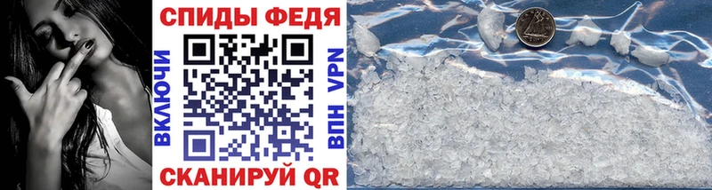 Купить закладки  Нижний Тагил  Метамфетамин Methamphetamine 