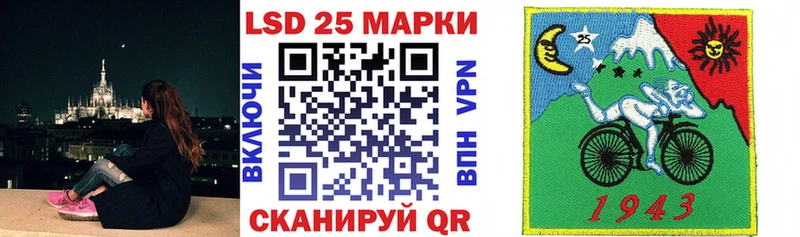 Наркотические марки 1,5мг  Купить где  Нижний Тагил 